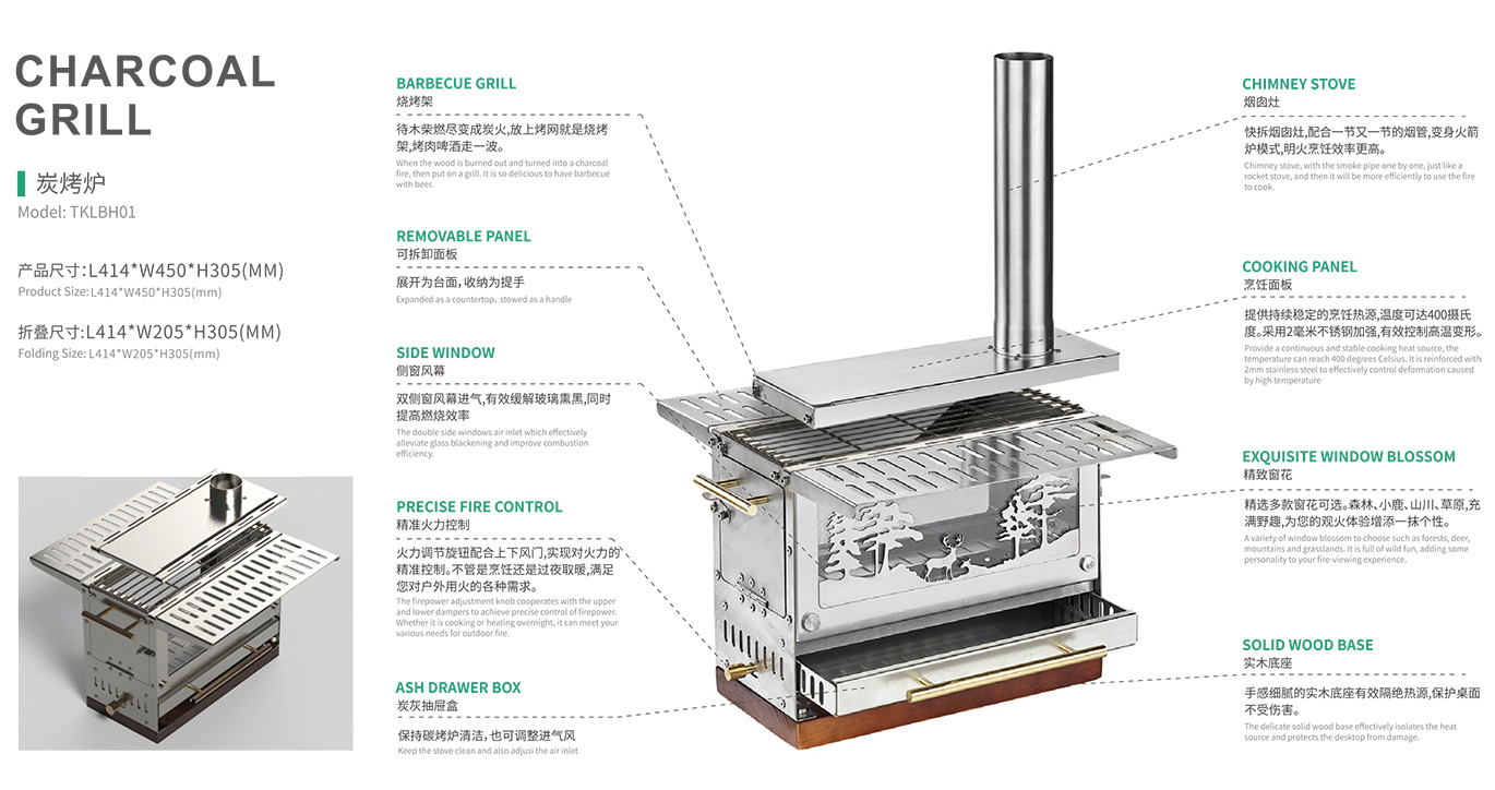 佰航BAIHANG--company-profile-2023-04-10.jpg